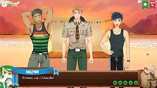 Gay XXX Tube 1